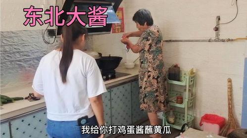 娱乐吃瓜酱婆婆是谁啊